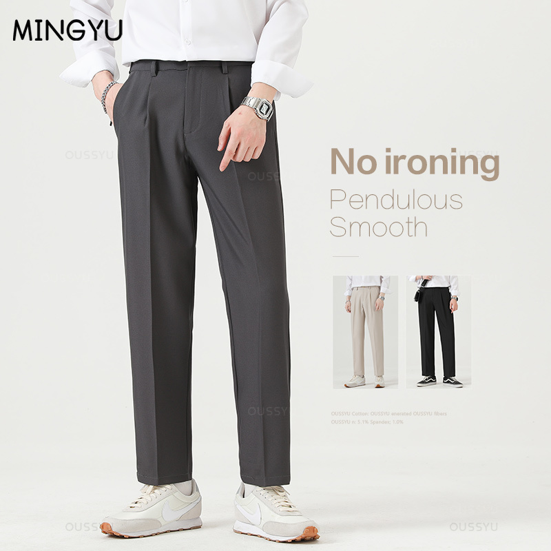Men'S Used Formal Wear - กางเกงสูทผู้ชายทรงเรียบหรู สไตล์ธุรกิจ ความยาวระดับข้อเท้า สำหรับทำงาน ลำลองสไตล์เกาหลี ฤดูใบไม้ร่วง