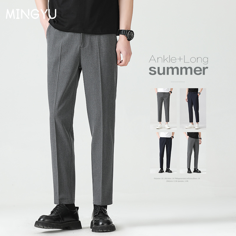 คุณภาพสูง Lyocell Blend ฤดูร้อ - Men'S Used Formal Wear บทวิจารณ์และราคา