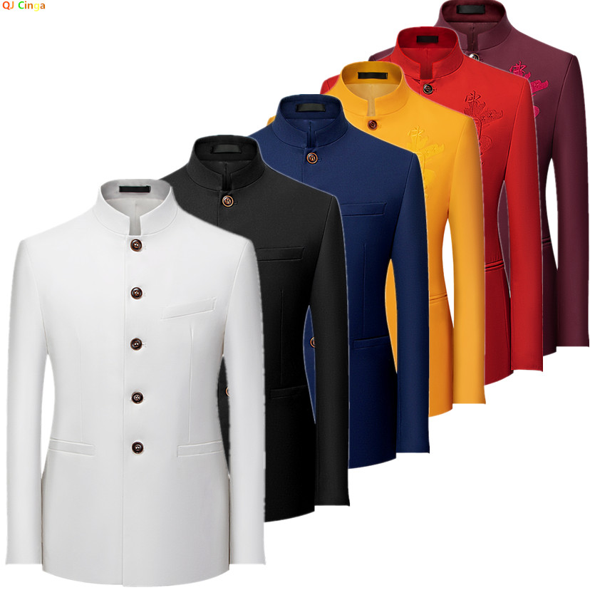 เสื้อสูทผู้ชายสไตล์จีน แขนยาว  - Formal Wear For Men Yellow บทวิจารณ์และราคา